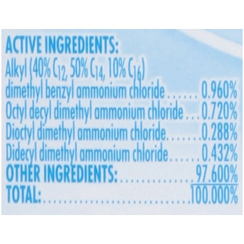 Lysol&reg; Liquid Laundry Sanitizer, Linen Scent, 41 oz. Bottle 41 fl oz (1.3 quart) - Linen Scent - Fragrance-free, Dye-free, Chlorine-free - Multi - 1 Each (99621)