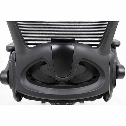 Boss Heavy Duty Flip Arm Mesh Chair Black Seat Color - Fabric, High Density Foam (HDF) Seat Material - Black Back Color - Mesh Back Material - Black Frame Color - 5-star Base - Armrest - 1 Each (B601BK)