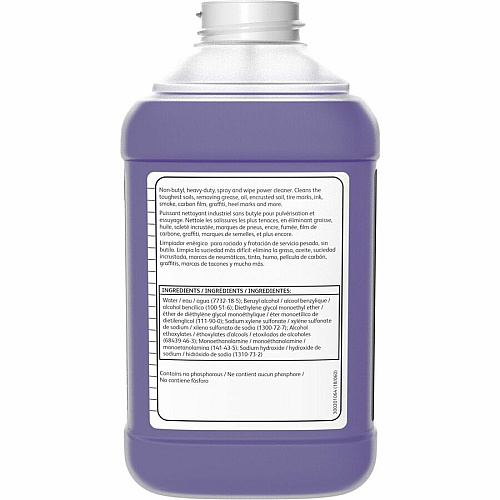 Diversey Speedball Power Cleaner & Degreaser Concentrate - 84.5 fl oz (2.6 quart) - Fresh Lemon, Citrus Scent - Butyl-free, Rinse-free, Residue-free, Heavy Duty - Purple - 2 / Carton (100835210)