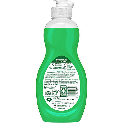 Palmolive&reg; Ultra Strength Liquid Dish Soap, 9.7-oz. Bottle 9.7 fl oz (0.3 quart) - 1 Each - Phosphate-free, Paraben-free, Eco-friendly - Green (61032015)