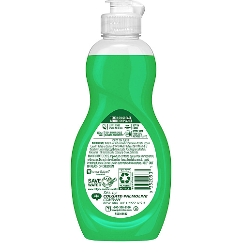 Palmolive&reg; Ultra Strength Liquid Dish Soap, 9.7-oz. Bottle 9.7 fl oz (0.3 quart) - 1 Each - Phosphate-free, Paraben-free, Eco-friendly - Green (61032015)