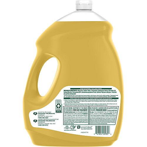 Murphy Oil Soap Cleaner Concentrate - 145 fl oz (4.5 quart) - Natural Scent - Ammonia-free, Bleach-free, Phosphate-free - Brown - 1 Each (61035074)