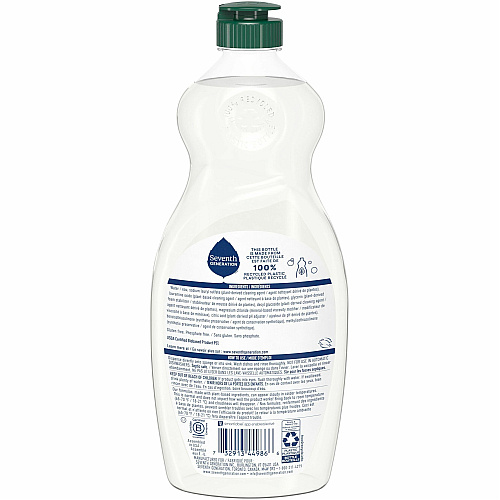 Seventh Generation Free/Clear Natural Dish Liquid Concentrate - 19 oz (1.19 lb) - Non-toxic, Petroleum Free, Hypoallergenic, Bio-based, Kosher, Gluten-free - Clear, Multi - 1 Each (44986)