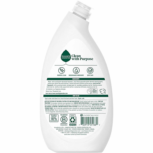 Seventh Generation Emerald/Fir Toilet Bowl Cleaner 24 oz (1.50 lb) - Fresh Mint Scent - 1 Each - Non-toxic, Fume-free, Bio-based, Kosher - White, Green (45166)