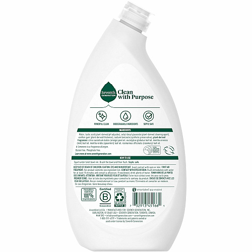 Seventh Generation Emerald/Fir Toilet Bowl Cleaner 24 oz (1.50 lb) - Fresh Mint Scent - 1 Each - Non-toxic, Fume-free, Bio-based, Kosher - White, Green (45166)
