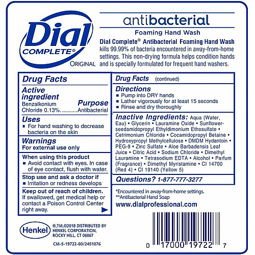 Dial Antibacterial Foaming Hand Wash (19723)