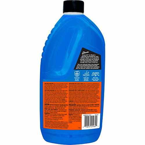 Armor All Liquid Car Wash For Car - 2 quart - Streak-free - Blue - 1 Each (AVHWB641US)