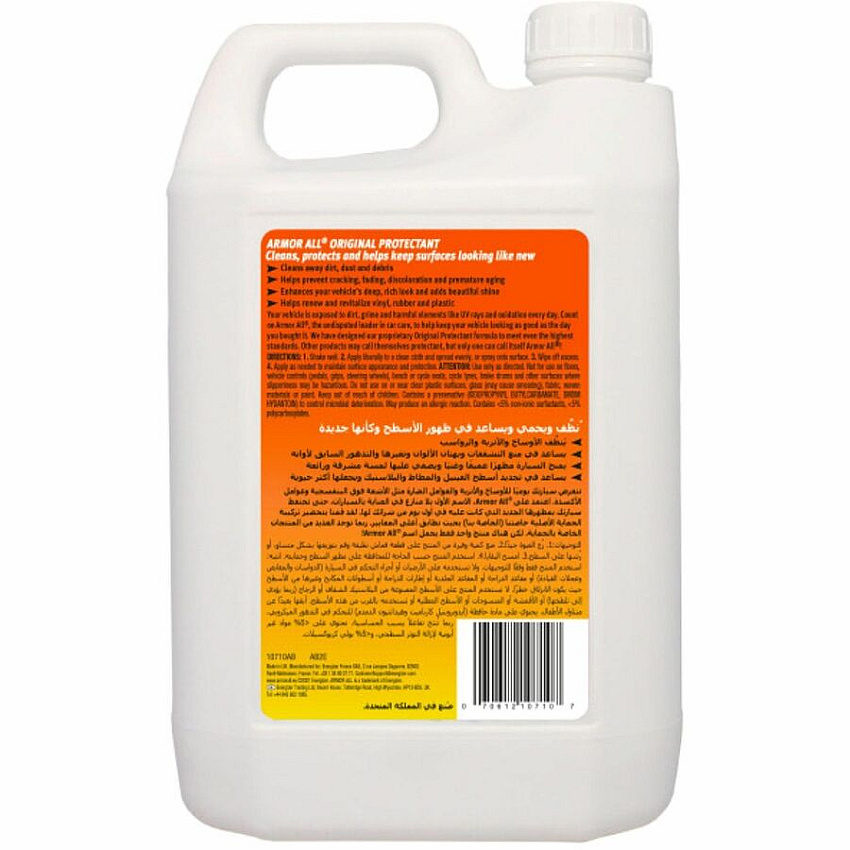 eazyzoom