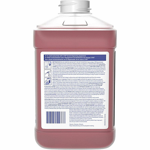 Diversey Stride Floral HC Neutral Cleaner Concentrate - 84.5 fl oz (2.6 quart) - 7.5 pH - Floral Scent - Rinse-free, Non Alkaline, Film-free, Low Foaming, Pleasant Scent, Kosher - Red - 2 / Carton (904717)