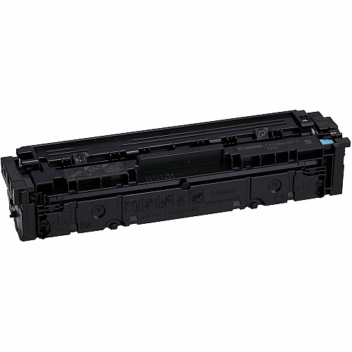 Canon 067 Original High Yield Laser Toner Cartridge - Cyan - 1 Pack 2350 Pages (CRTDG067HCYN)