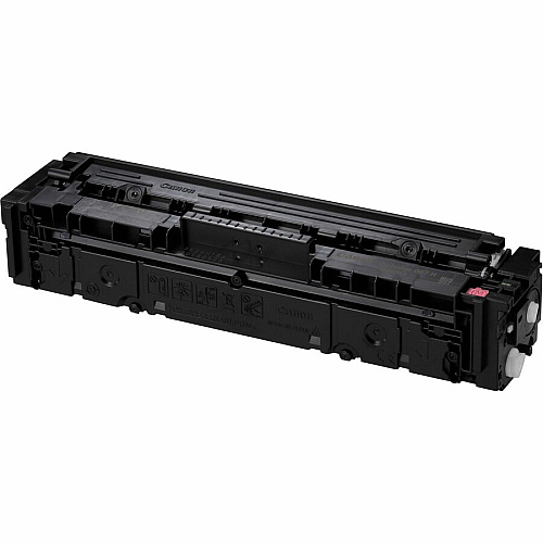 Canon 067 Original High Yield Laser Toner Cartridge - Magenta - 1 Pack 2350 Pages (CRTDG067HMA)