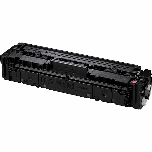 Canon 067 Original High Yield Laser Toner Cartridge - Magenta - 1 Pack 2350 Pages (CRTDG067HMA)