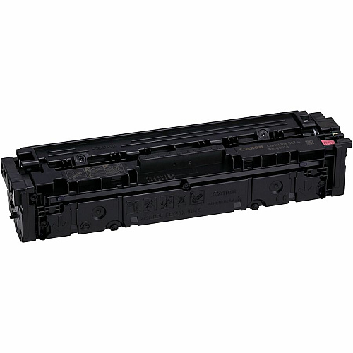 Canon 067 Original High Yield Laser Toner Cartridge - Magenta - 1 Pack 2350 Pages (CRTDG067HMA)