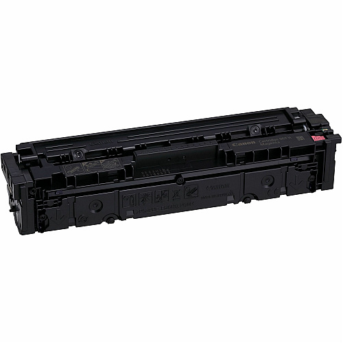 Canon 067 Original High Yield Laser Toner Cartridge - Magenta - 1 Pack 2350 Pages (CRTDG067HMA)