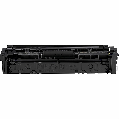 Canon 067 Original High Yield Laser Toner Cartridge - Yellow - 1 Pack 2350 Pages (CRTDG067HYW)