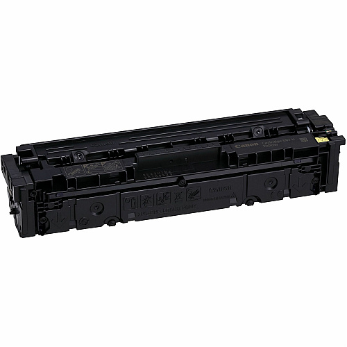 Canon 067 Original High Yield Laser Toner Cartridge - Yellow - 1 Pack 2350 Pages (CRTDG067HYW)