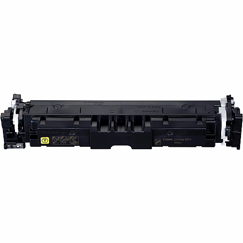 Canon 069 Original High Yield Laser Toner Cartridge - Yellow - 1 Pack 5500 Pages (CRTDG069HYW)