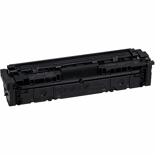 Canon 067 Original Standard Yield Laser Toner Cartridge - Black - 1 Each (CRTDG067BK)