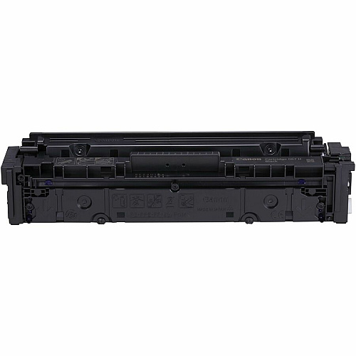 Canon 067 Original High Yield Laser Toner Cartridge - Black - 1 Pack 3130 Pages (CRTDG067HBK)