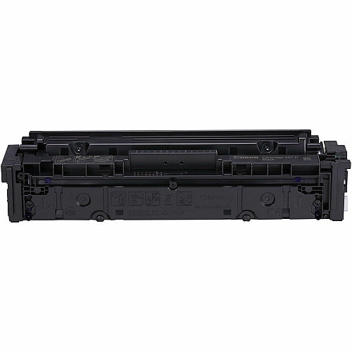 Canon 067 Original High Yield Laser Toner Cartridge - Black - 1 Pack 3130 Pages (CRTDG067HBK)