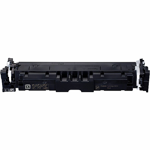 Canon 069 Original High Yield Laser Toner Cartridge - Black - 1 Pack 7600 Pages (CRTDG069HBK)
