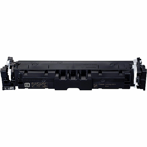 Canon 069 Original High Yield Laser Toner Cartridge - Black - 1 Pack 7600 Pages (CRTDG069HBK)