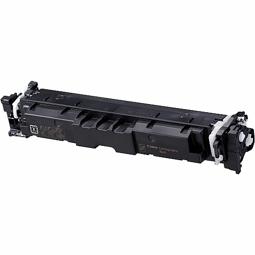 Canon 069 Original High Yield Laser Toner Cartridge - Black - 1 Pack 7600 Pages (CRTDG069HBK)