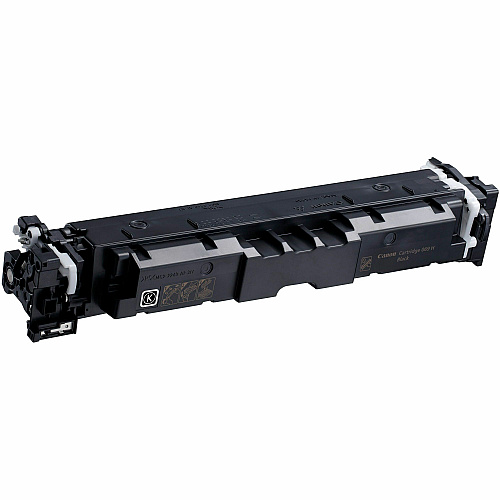 Canon 069 Original High Yield Laser Toner Cartridge - Black - 1 Pack 7600 Pages (CRTDG069HBK)
