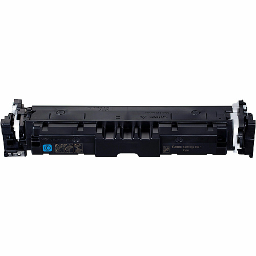 Canon 069 Original High Yield Laser Toner Cartridge - Cyan - 1 Pack 5500 Pages (CRTDG069HCYN)