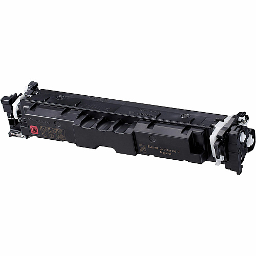 Canon 069 Original High Yield Laser Toner Cartridge - Magenta - 1 Pack 5500 Pages (CRTDG069HMA)