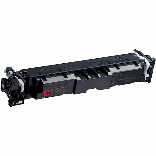 Canon 069 Original High Yield Laser Toner Cartridge - Magenta - 1 Pack 5500 Pages (CRTDG069HMA)