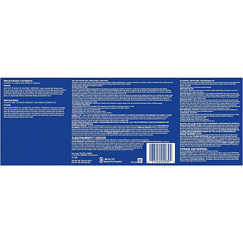 Proline PRO LINE Pro Line Floor&Surface Cleaner II For Floor, Hard Surface - Concentrate - Spray - 128 fl oz (4 quart) - Clean & Fresh Scent - Recommended For: Bacteria Remover, Soil Remover, Fungi Remover, Mold Remover, Mildew Remover - pH Neutra (02039)