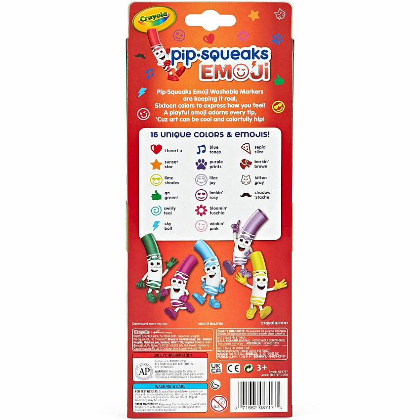 eazyzoom