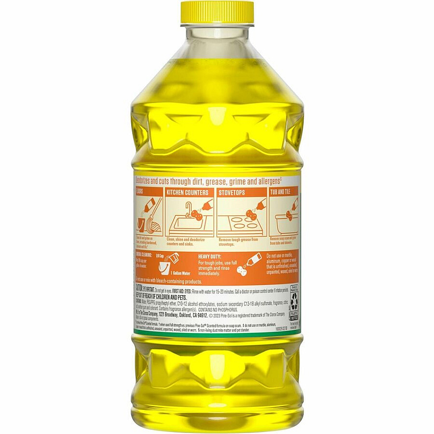 eazyzoom