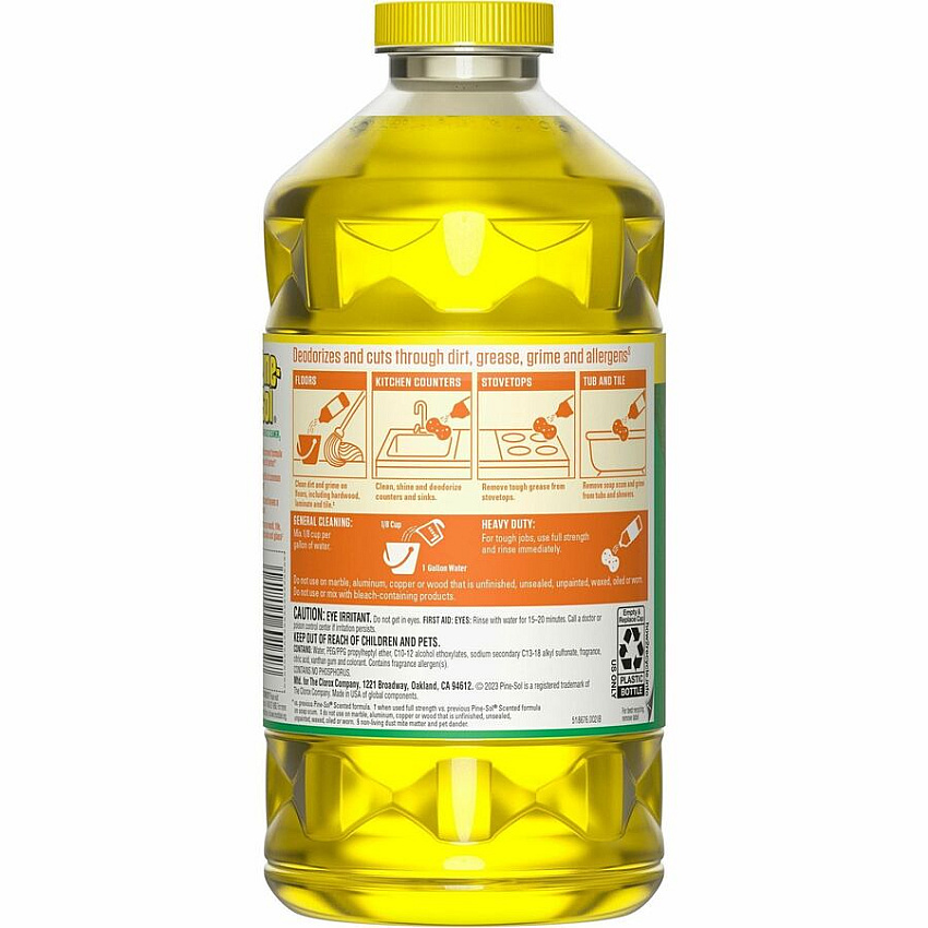 eazyzoom