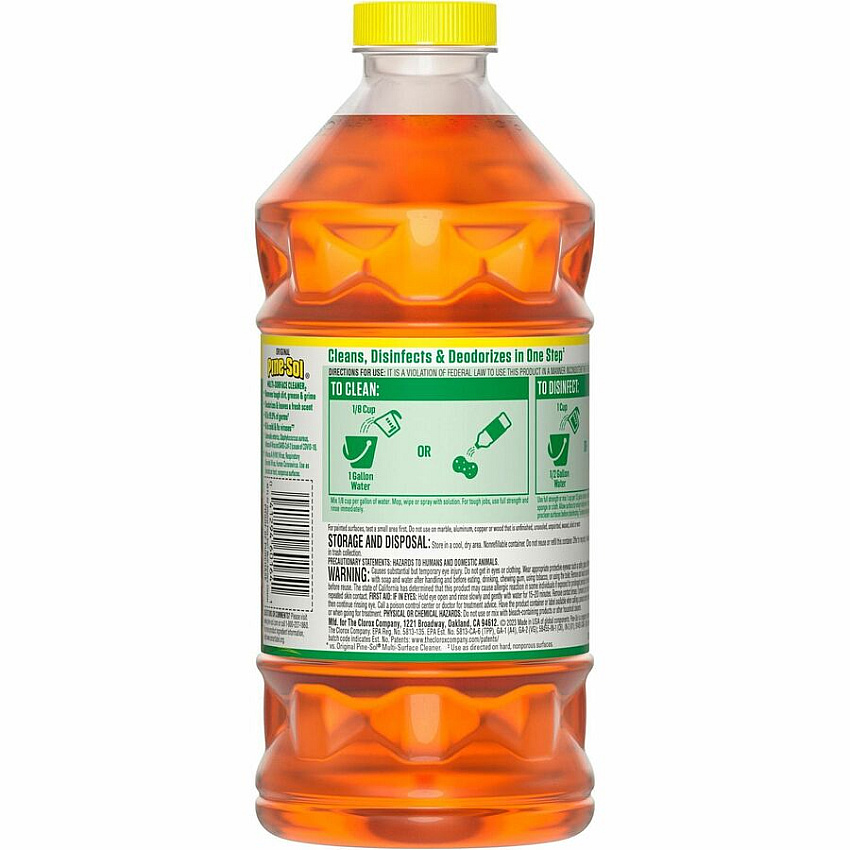eazyzoom