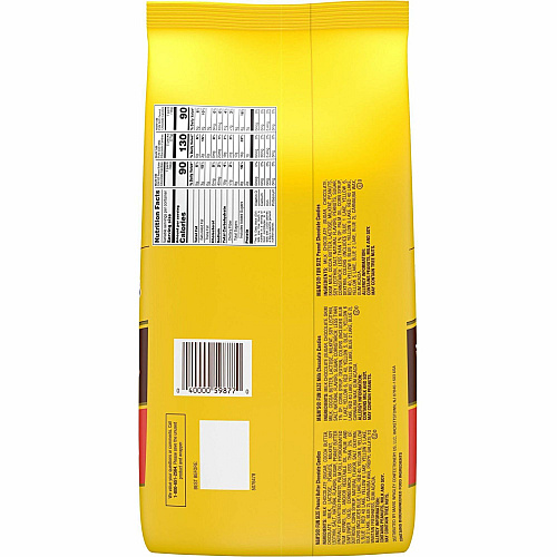 M&M's Chocolate Candies Lovers Variety Bag Milk Chocolate, Peanut Butter, Caramel Pack - 1 Each (SN59877)