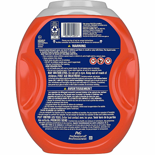 Tide Power-Pods Laundry Detergent (14117)