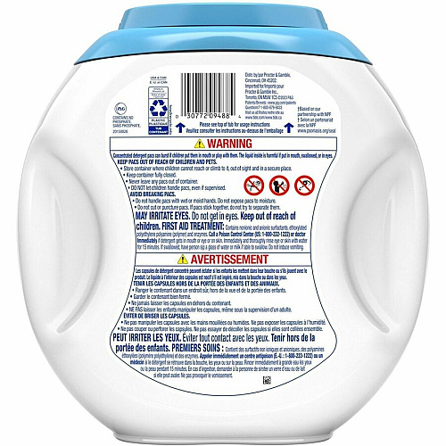 Tide Free & Gentle Laundry Detergent (09488)