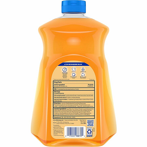 Dial Antibacterial Defense Liquid Hand Soap Fresh Scent - 1.63 quart - Pump Dispenser - Bacteria Remover - Hand, Skin - Antibacterial - Gold - Recycled - Cruelty-free, Paraben-free, Phthalate-free, Silicone-free, pH Balanced, Sulfate-free - 1 Each (17014)