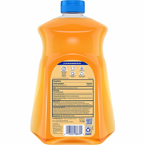 Dial Antibacterial Defense Liquid Hand Soap Fresh Scent - 1.63 quart - Pump Dispenser - Bacteria Remover - Hand, Skin - Antibacterial - Gold - Recycled - Cruelty-free, Paraben-free, Phthalate-free, Silicone-free, pH Balanced, Sulfate-free - 1 Each (17014)