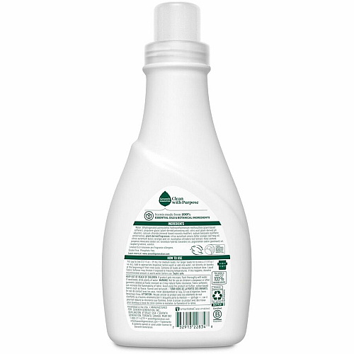 Seventh Generation Natural Fabric Softener For Fabric, Clothes - Liquid - 32 fl oz (1 quart) - Fresh Lavender Scent - Bio-based, Dye-free - Clear - 1 Each (22834)