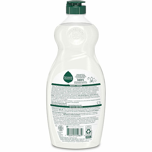 Seventh Generation Free/Clear Natural Dish Liquid For Dish - Liquid - 19 fl oz (0.6 quart) - Free & Clear, Clementine Zest & Lemongrass Scent - Petroleum Free, Hypoallergenic, Non-toxic, Bio-based, Fragrance-free, Gluten-free, Phosphate-free - Cle (44985)