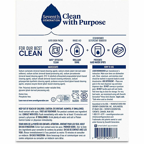 Seventh Generation Natural Dishwasher Detergent For Dish - Free & Clear Scent - Dirt Resistant, Spill Resistant, Easy to Use, Grease Resistant, Hypoallergenic, Bio-based, Kosher, Fragrance-free, Dye-free, Phosphate-free, Gluten-free - Clear - 20 / (45177)
