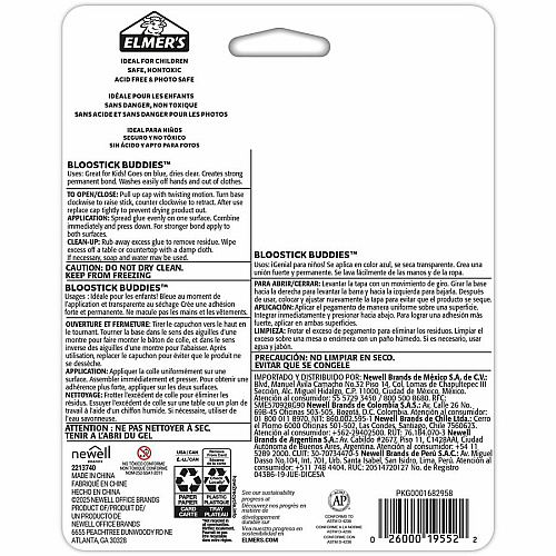Elmer's Disappearing Color School Glue Sticks 0.21 oz - Blue - 4 / Pack (2213740)