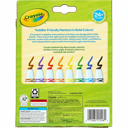 Crayola Crush Resistant Washable Toddler Markers Bold Marker Point - Washable - Multi Ink - 8 / Pack (811548)