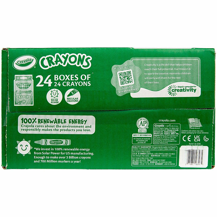 eazyzoom