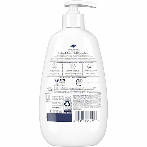 Dove Advanced Care Deep Moisture Hand Wash Kill Germs, Bacteria Remover, Dirt Remover - Hand - Moisturizing - Antibacterial - White - 1 Each (104058)