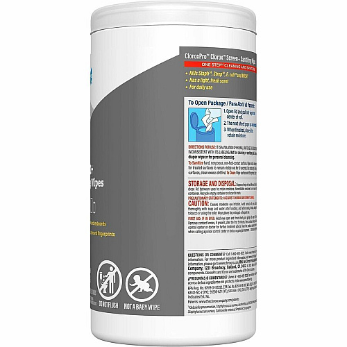 Clorox Screen + Sanitizing Wipes (60724)