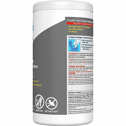 Clorox Screen + Sanitizing Wipes (60724)